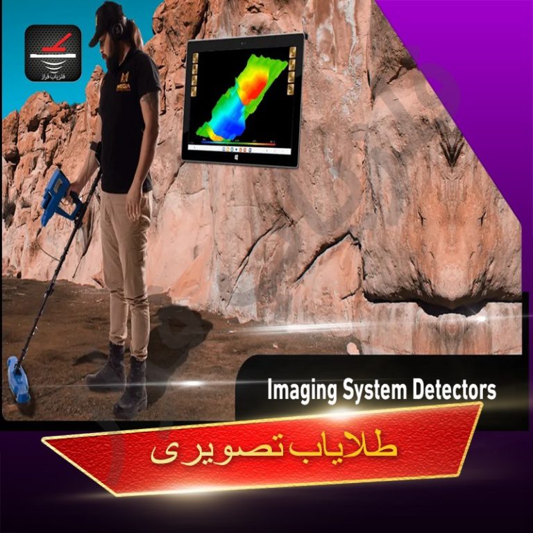 طلایاب تصویری