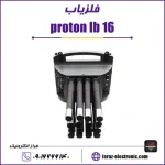 خرید فلزیاب پروتون 16 سنسور