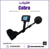 قالب شاخص محصولات فراز الکترونیک