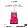 قالب شاخص محصولات فراز الکترونیک-الکترو اسکوپ سیستم B