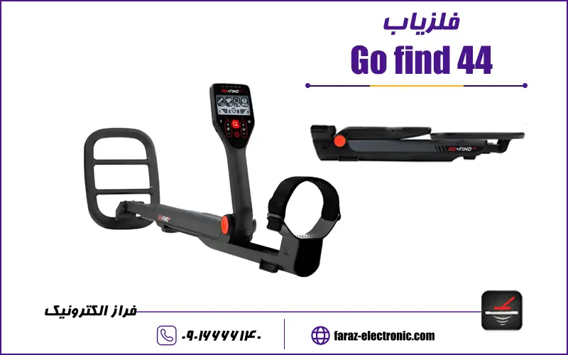 محتوای متن مقالات فراز الکترونیک.jpg Go find 44