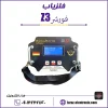 فلزیاب فورشر Z3