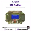 فلزیاب SBD Pro Plus